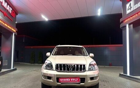Toyota Land Cruiser Prado 120 рестайлинг, 2007 год, 1 900 000 рублей, 3 фотография