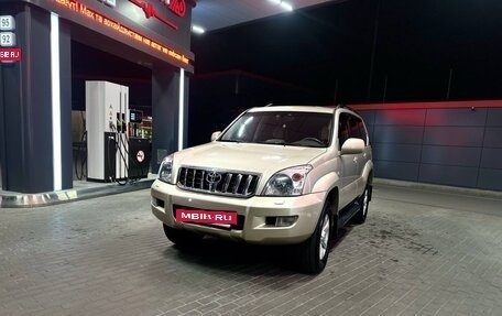 Toyota Land Cruiser Prado 120 рестайлинг, 2007 год, 1 900 000 рублей, 7 фотография
