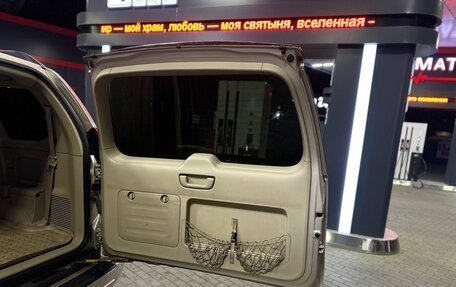 Toyota Land Cruiser Prado 120 рестайлинг, 2007 год, 1 900 000 рублей, 15 фотография