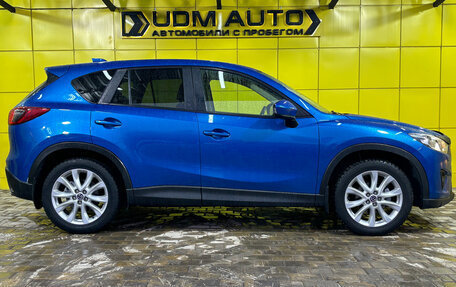 Mazda CX-5 II, 2012 год, 1 579 000 рублей, 4 фотография