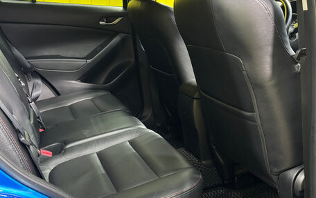 Mazda CX-5 II, 2012 год, 1 579 000 рублей, 9 фотография