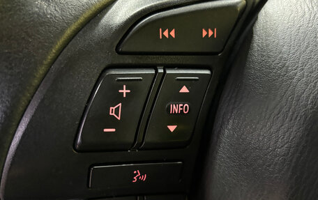 Mazda CX-5 II, 2012 год, 1 579 000 рублей, 15 фотография