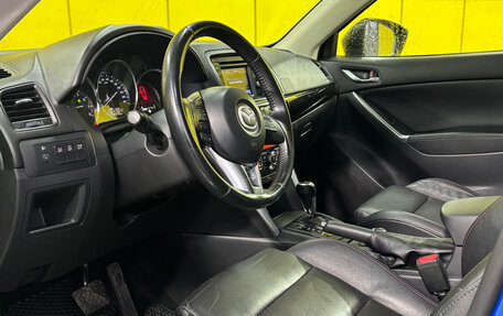 Mazda CX-5 II, 2012 год, 1 579 000 рублей, 11 фотография