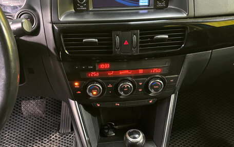 Mazda CX-5 II, 2012 год, 1 579 000 рублей, 17 фотография