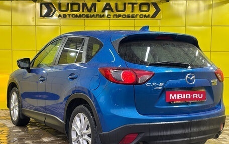 Mazda CX-5 II, 2012 год, 1 579 000 рублей, 7 фотография