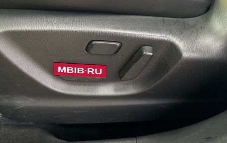 Mazda CX-5 II, 2012 год, 1 579 000 рублей, 13 фотография