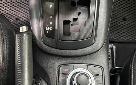 Mazda CX-5 II, 2012 год, 1 579 000 рублей, 18 фотография