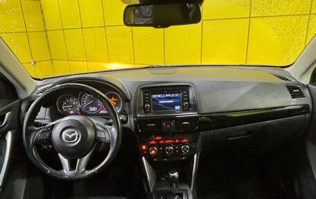 Mazda CX-5 II, 2012 год, 1 579 000 рублей, 21 фотография