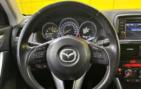 Mazda CX-5 II, 2012 год, 1 579 000 рублей, 20 фотография