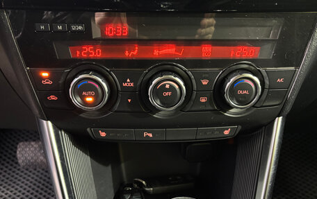 Mazda CX-5 II, 2012 год, 1 579 000 рублей, 19 фотография