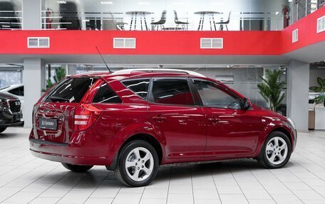 KIA cee'd I рестайлинг, 2008 год, 697 000 рублей, 2 фотография