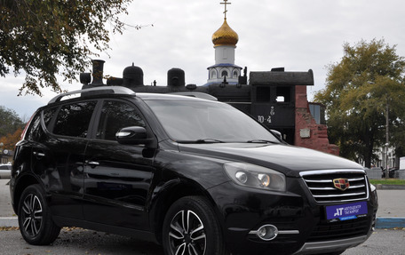 Geely Emgrand X7 I, 2016 год, 910 000 рублей, 3 фотография