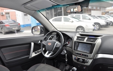 Geely Emgrand X7 I, 2016 год, 910 000 рублей, 16 фотография