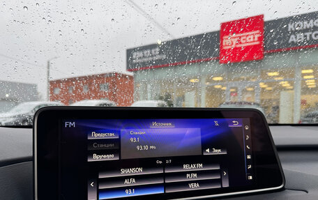 Lexus RX IV рестайлинг, 2017 год, 4 450 000 рублей, 10 фотография