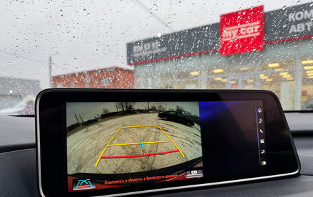 Lexus RX IV рестайлинг, 2017 год, 4 450 000 рублей, 11 фотография