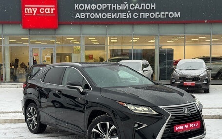 Lexus RX IV рестайлинг, 2017 год, 4 450 000 рублей, 3 фотография