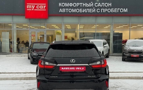 Lexus RX IV рестайлинг, 2017 год, 4 450 000 рублей, 5 фотография