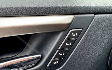 Lexus RX IV рестайлинг, 2017 год, 4 450 000 рублей, 12 фотография