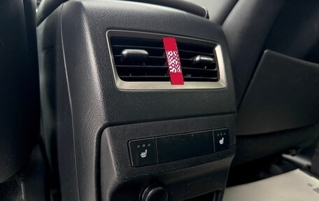 Lexus RX IV рестайлинг, 2017 год, 4 450 000 рублей, 23 фотография