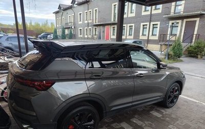 Geely Coolray I, 2024 год, 2 500 000 рублей, 1 фотография