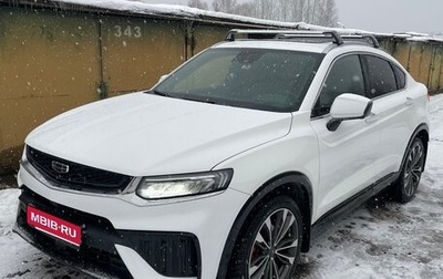 Geely Tugella FY11, 2024 год, 3 300 000 рублей, 1 фотография