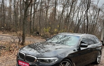 BMW 5 серия, 2019 год, 2 810 000 рублей, 1 фотография