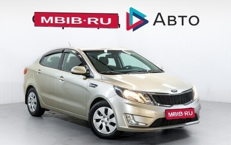 KIA Rio III рестайлинг, 2013 год, 949 900 рублей, 1 фотография