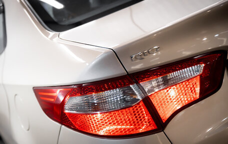 KIA Rio III рестайлинг, 2013 год, 949 900 рублей, 10 фотография