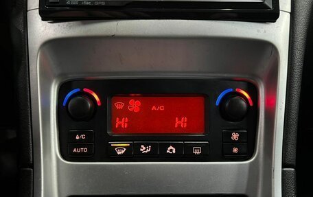 Peugeot 307 I, 2005 год, 349 900 рублей, 8 фотография