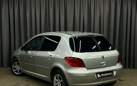 Peugeot 307 I, 2005 год, 349 900 рублей, 3 фотография
