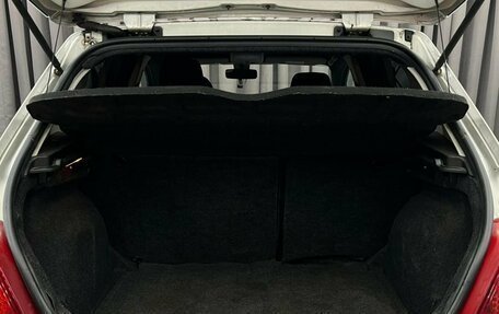 Peugeot 307 I, 2005 год, 349 900 рублей, 14 фотография