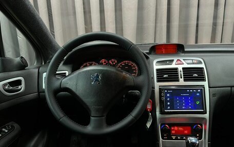 Peugeot 307 I, 2005 год, 349 900 рублей, 11 фотография