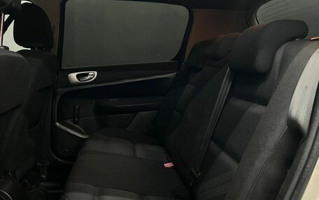 Peugeot 307 I, 2005 год, 349 900 рублей, 13 фотография