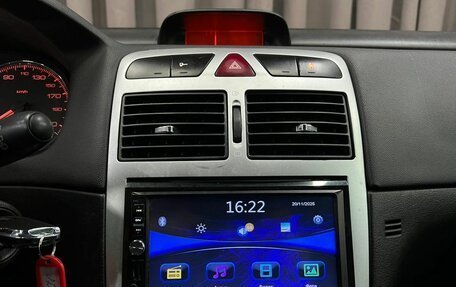 Peugeot 307 I, 2005 год, 349 900 рублей, 9 фотография