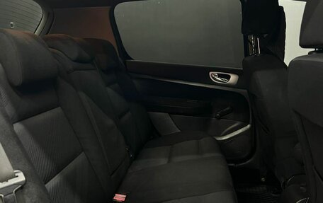 Peugeot 307 I, 2005 год, 349 900 рублей, 17 фотография