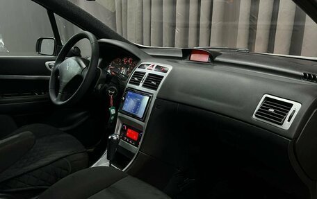 Peugeot 307 I, 2005 год, 349 900 рублей, 18 фотография