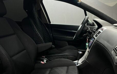 Peugeot 307 I, 2005 год, 349 900 рублей, 19 фотография