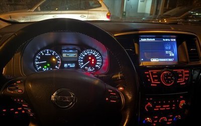 Nissan Pathfinder, 2014 год, 1 450 000 рублей, 1 фотография