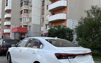 KIA K3, 2024 год, 2 449 000 рублей, 1 фотография