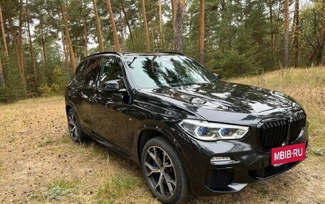 BMW X5, 2021 год, 7 200 000 рублей, 1 фотография