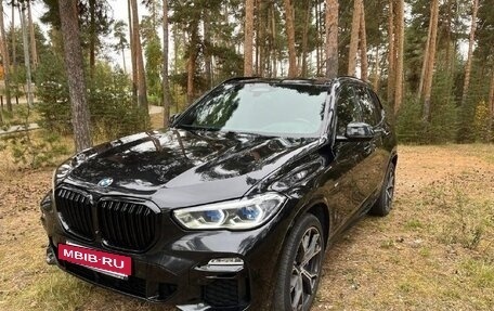 BMW X5, 2021 год, 7 200 000 рублей, 2 фотография