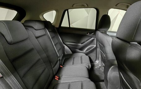 Mazda CX-5 II, 2016 год, 2 093 000 рублей, 13 фотография