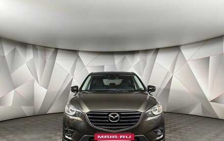 Mazda CX-5 II, 2016 год, 2 093 000 рублей, 7 фотография