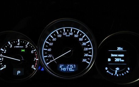 Mazda CX-5 II, 2016 год, 2 093 000 рублей, 18 фотография