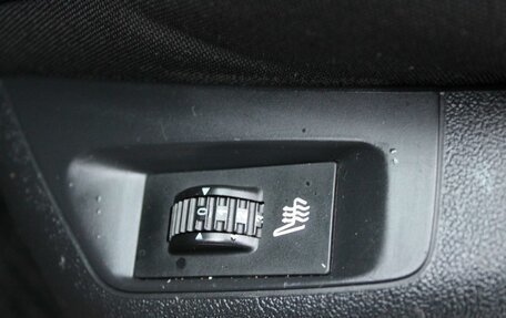 Citroen C5 II, 2008 год, 439 000 рублей, 12 фотография