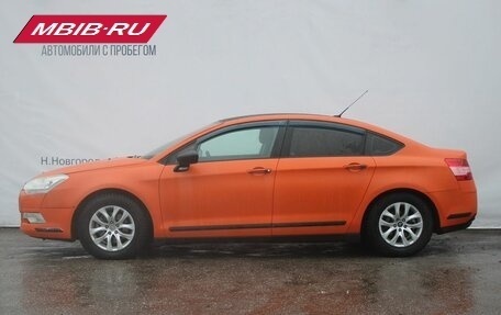 Citroen C5 II, 2008 год, 439 000 рублей, 2 фотография