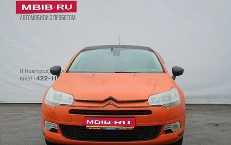 Citroen C5 II, 2008 год, 439 000 рублей, 3 фотография