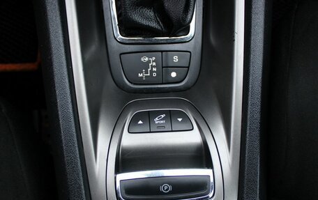 Citroen C5 II, 2008 год, 439 000 рублей, 18 фотография