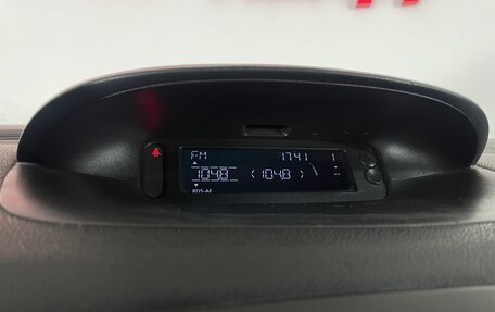 Renault Fluence I, 2010 год, 655 000 рублей, 16 фотография