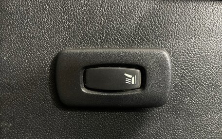 Renault Fluence I, 2010 год, 655 000 рублей, 20 фотография